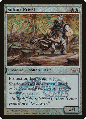 MTG Singles - All Products MTG Singles - All Products