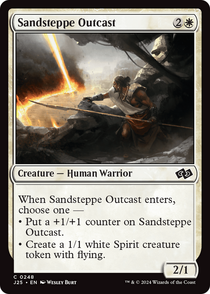 Sandsteppe Outcast [Foundations Jumpstart]