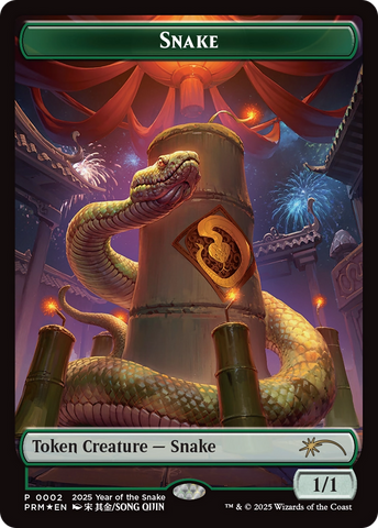 Snake Token (Year of the Snake 2025) [Standard Showdown Promos]