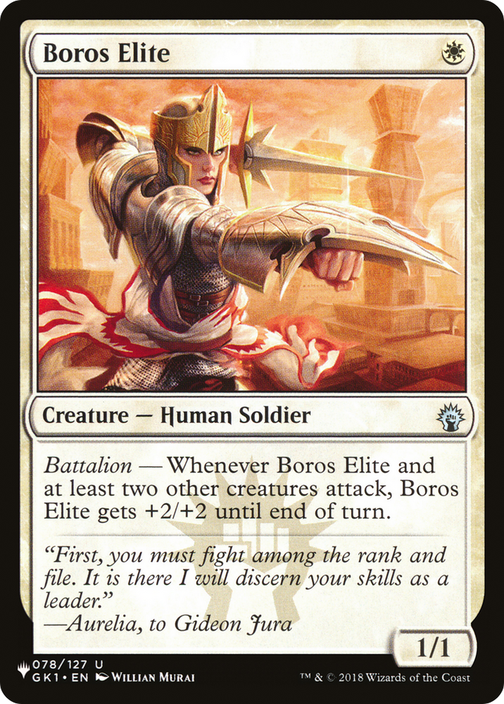 Boros Elite [The List]