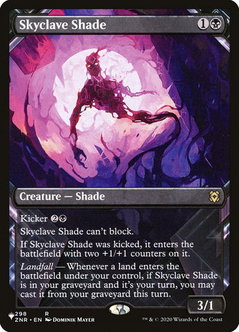Skyclave Shade (Showcase) [The List]