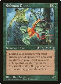 Erhnam Djinn (Oversized) [Oversize Cards]