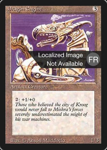 Dragon Engine [Foreign Black Border]