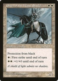 Order of the White Shield (Oversized) [Oversize Cards]