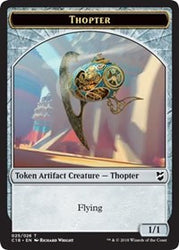 Thopter (025) // Servo Double-Sided Token [Commander 2018 Tokens]