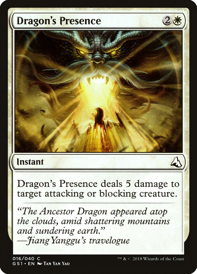 Dragon's Presence [Global Series Jiang Yanggu & Mu Yanling]