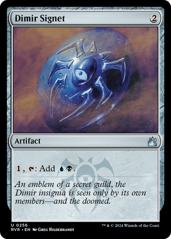 Dimir Signet [Ravnica Remastered]