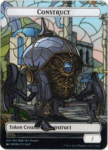 Construct Token (SEA Exclusive) [The Brothers' War Tokens]